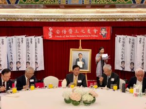 22-1011 台灣安倍之友會成立大會_11985018