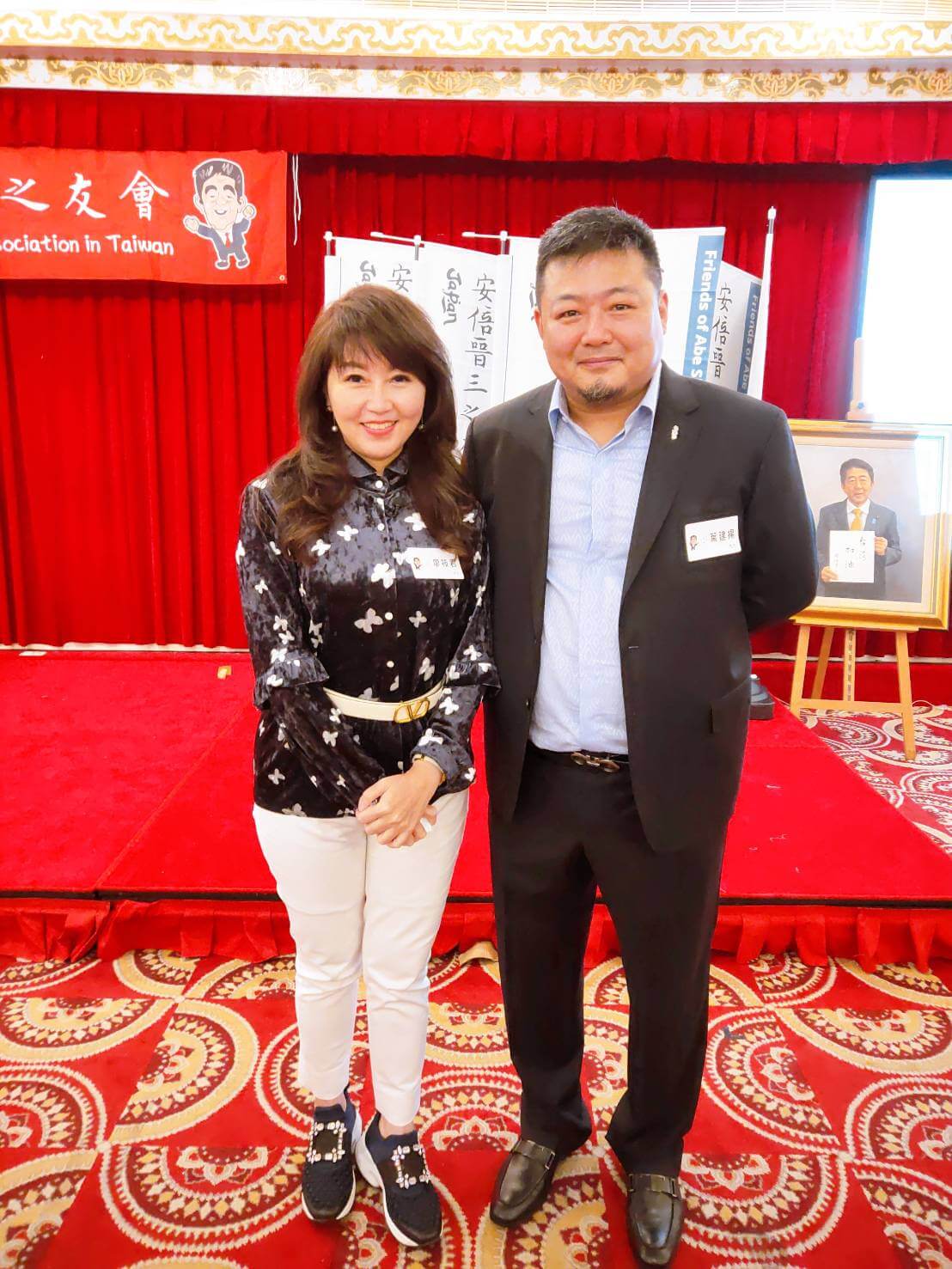 22-1011 台灣安倍之友會成立大會_295899