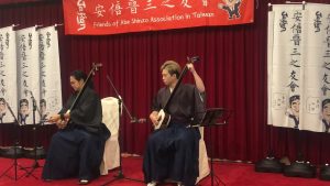 22-1011 台灣安倍之友會成立大會_4923412