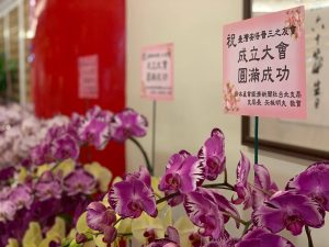 22-1011 台灣安倍之友會成立大會_6266964